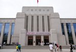 Le musée provincial du Gansu