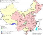 Chine administrative - Auteur : Ismoon
