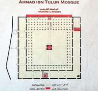 (Plan de la mosquée d’Ibn Touloun)